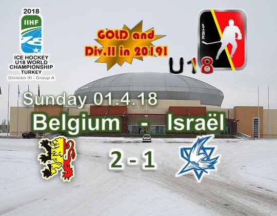 WC 2018 Div.IIIA, Erzurum, BEL-ISR