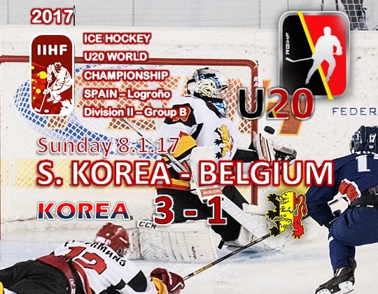 WC 2017 Div.IIB, Logroño, KOR vs BEL