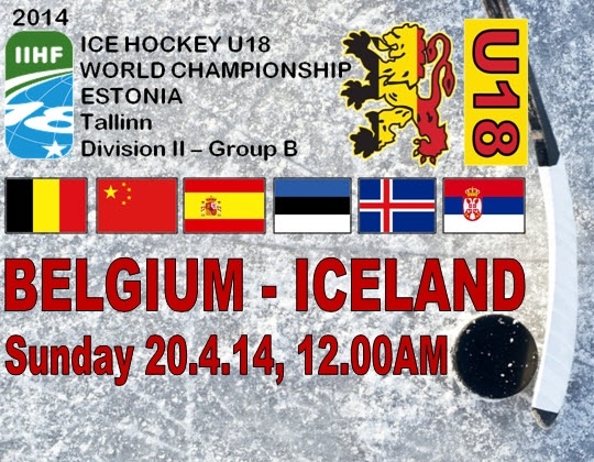 Tallinn, 20.04.2014, BELGIUM - ICELAND: 5-2 (0-0;1-2;4-0)