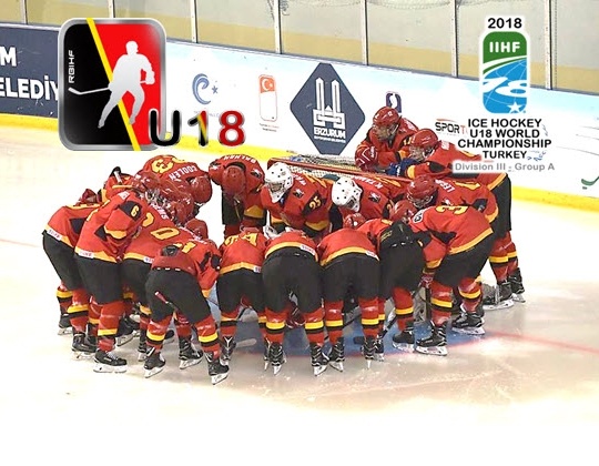 Coup darrêt pour EN U18 !