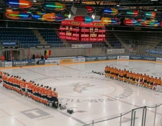 WK WU18 ? Belgi? zendt voor eerste keer Team naar WK Dames U18