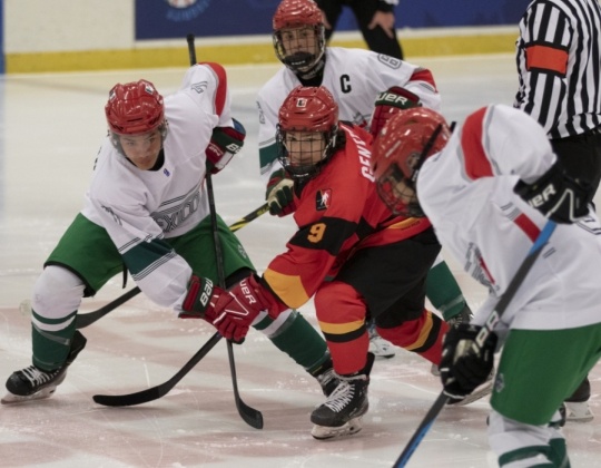 Mondial U20 : les Belges dominent le match contre le Mexique