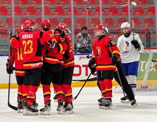 Team Belgium U18H s'impose face ? la Bosnie-Herz?govine