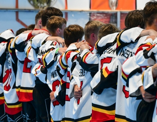 European Championships inline hockey