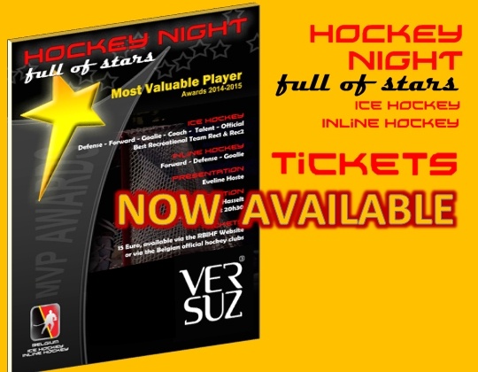 Tickets Hockey Night en vente