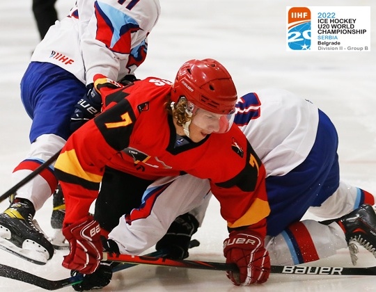 U20 National team in Serbia.