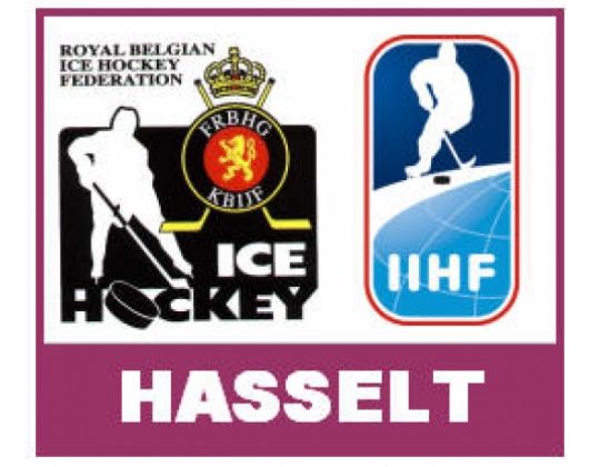 IIHF coach seminar Level II