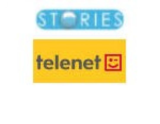 IJSHOCKEY OP ‘STORIES’ (te bekijken via Telenet Digitaal)