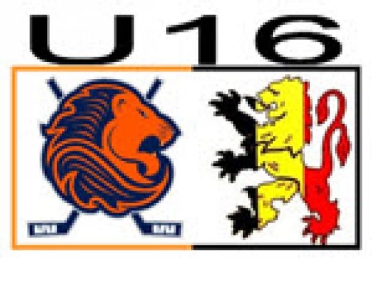 Belgique U16, match amical contre Jong Oranje Nederland U16