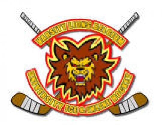 3rd Belgian University Cup Ice Hockey: ASEUS – VSSF: 6 – 4