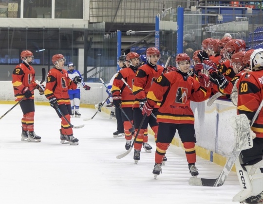 L'équipe nationale belge U20 commence son aventure au Championnat du monde IIHF à Belgrade