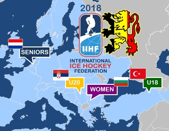 Datums 2017-2018 IIHF. Championships