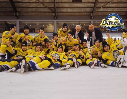 U19 PHANTOMS, Premier champion national connu