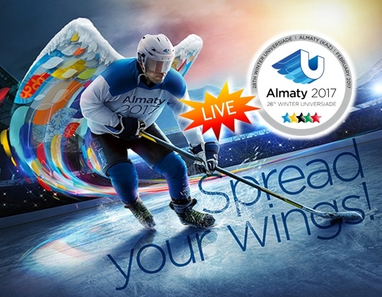 Universiades d'hiver à Almaty