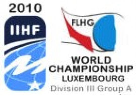 IIHF World Championship Div.IIIA in Kockelscheuer (Luxemburg)