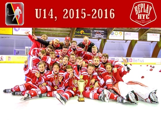 Herentals HYC Red wint het Kampioenschap 2015/16 U 14!