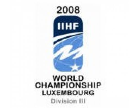 Seniorenwereldkampioenschap, Div. III, Kockelscheuer (LUX)