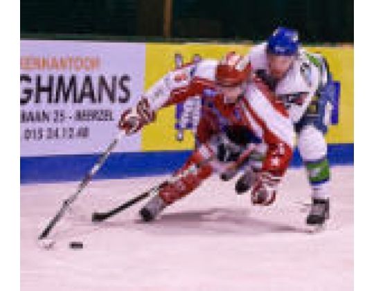 ELITE LEAGUE (26.2 – 01.3.10): Calendrier et résultats